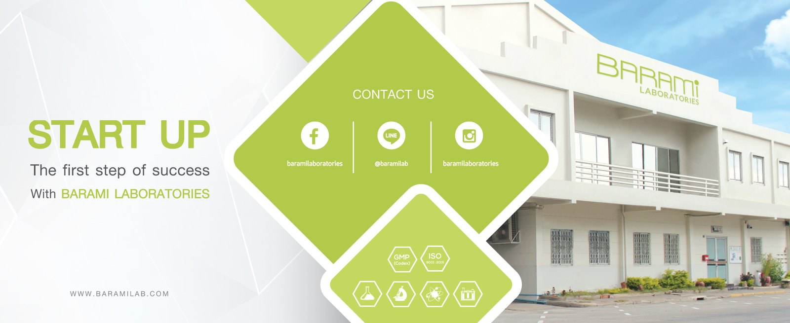 อาคารโรงงาน BARAMI Laboratories ปทุมธานี — START UP, The first step of success